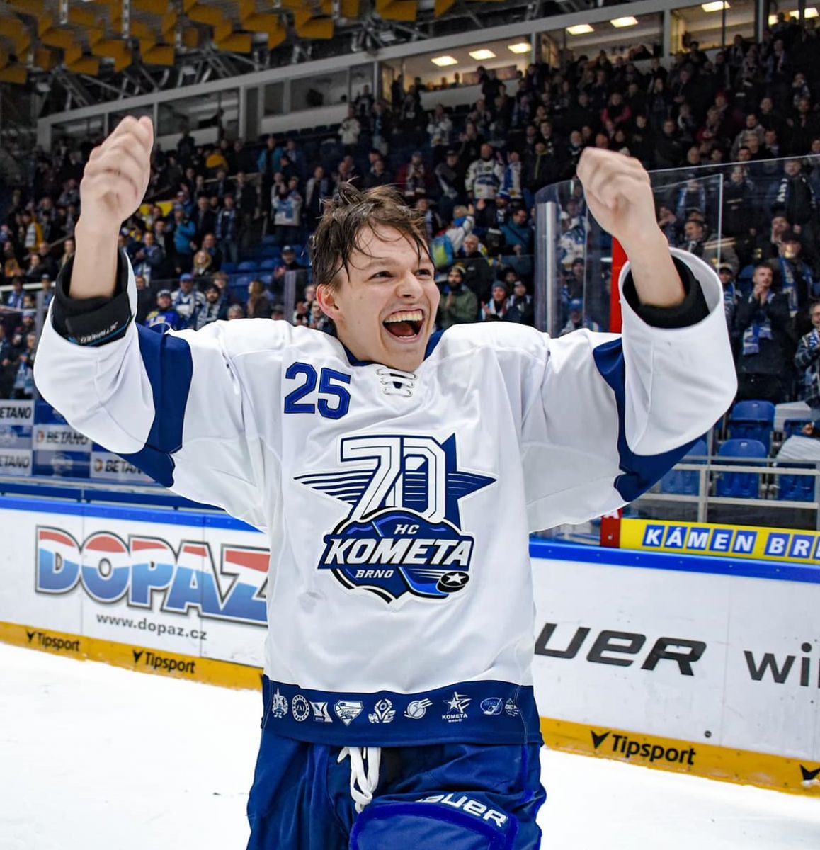 HC Kometa Brno: Dresy k 70. výročí klubu photo